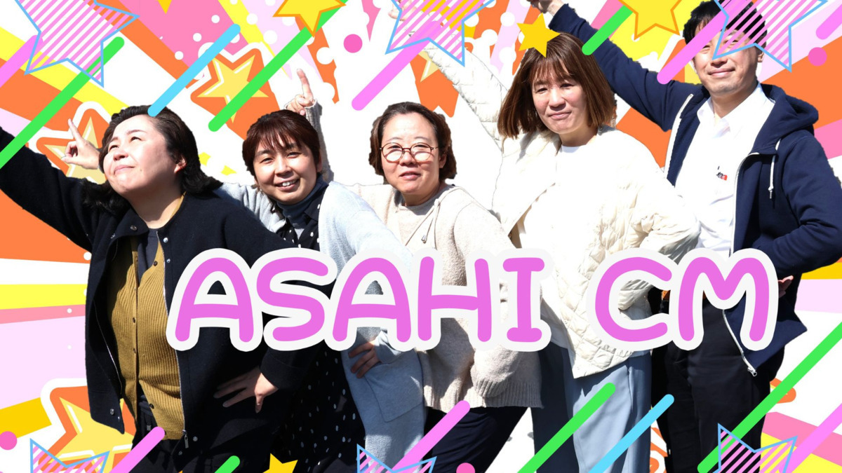 ひとはな あさ陽(ケアマネジャーの求人)の写真3枚目: