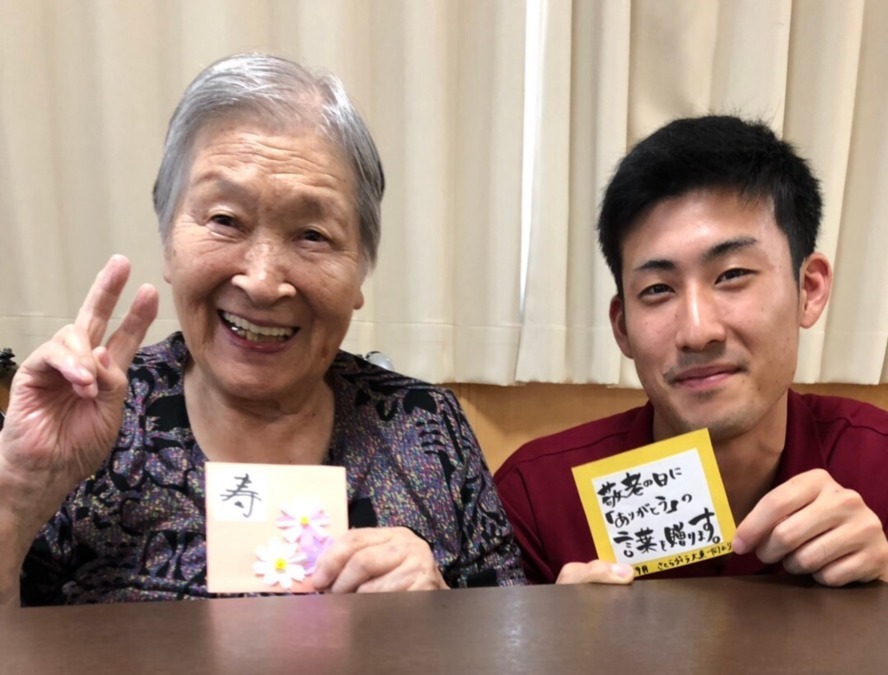 さくらヴィラ豊中庄内(調理師/調理スタッフの求人)の写真4枚目: