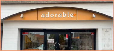 adorable駅南店の写真