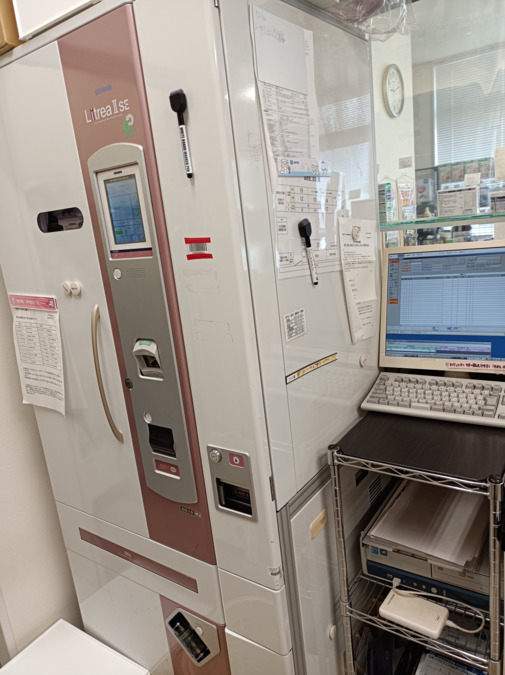 溝上薬局 原町店（薬剤師の求人）の写真3枚目：