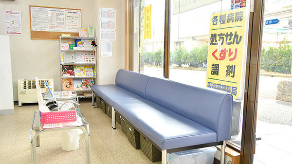 阪神調剤薬局　阪大店の写真2枚目：