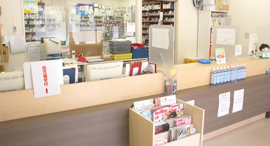 アガペ鷺沼薬局(薬剤師の求人)の写真2枚目:アガペ鷺沼薬局 内観