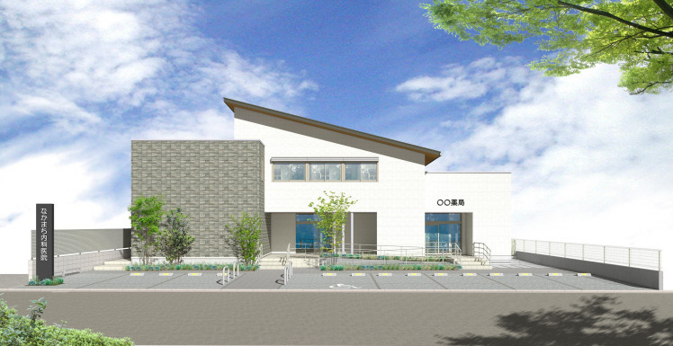 いちょう薬局　町田店（仮称）の写真