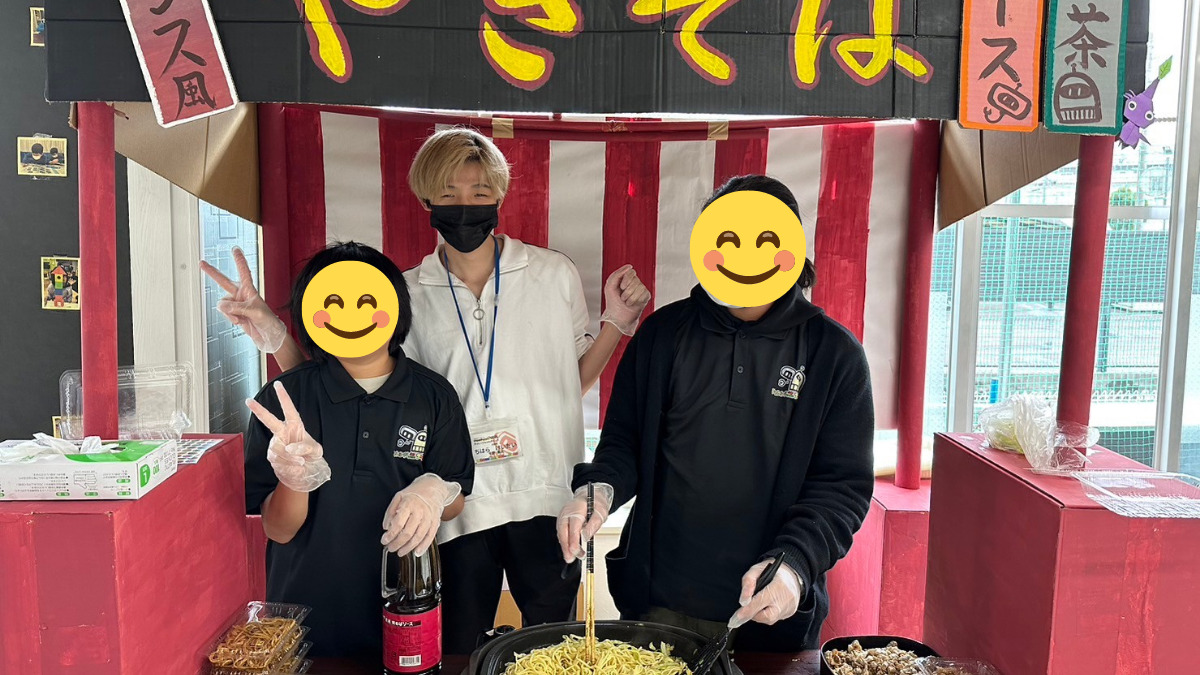 チャレンジclubチャンス(児童指導員/指導員の求人)の写真4枚目: