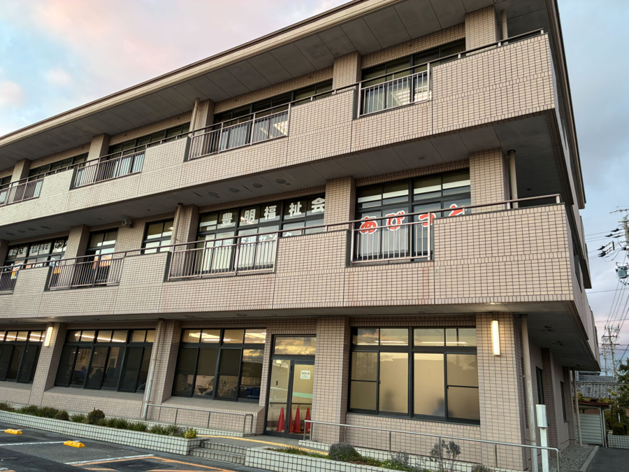 あびっとの写真