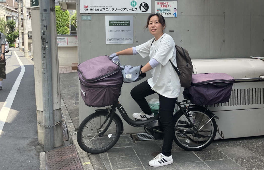 おおきなき足立の写真