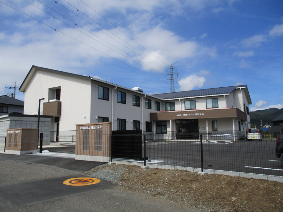 介護付有料老人ホーム　ほほえみの写真