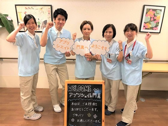 アプリシェイト門真(営業/管理部門/その他の求人)の写真:皆様のご応募お待ちしております♬