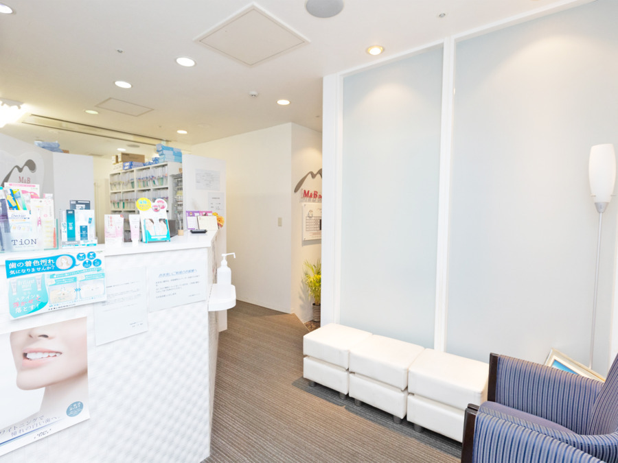 M&B歯科クリニック(歯科衛生士の求人)の写真4枚目: