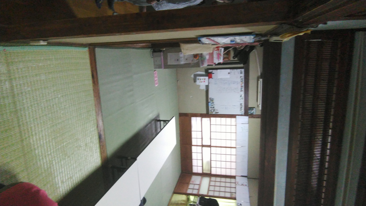 地域作業所えちご家の写真2枚目：