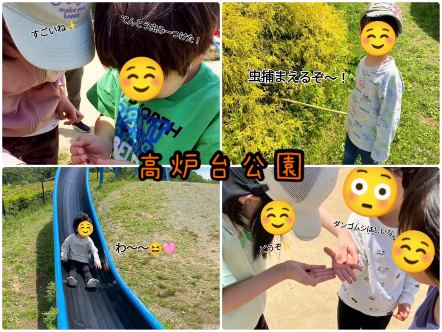 トイトイトイ到津2号館（保育士の求人）の写真9枚目：