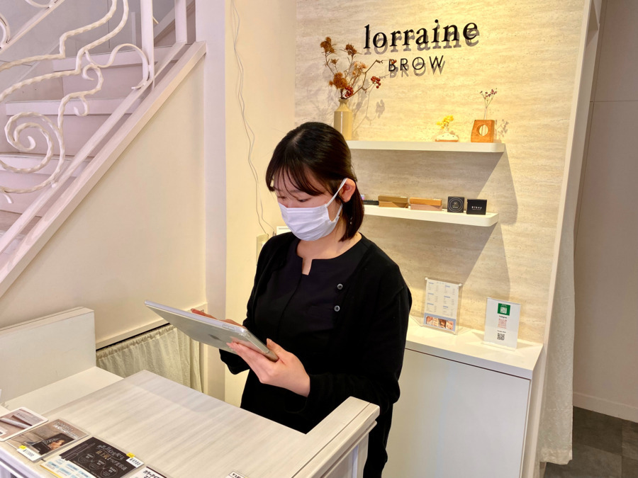 ロレインブロウ長野駅前店の写真6枚目：