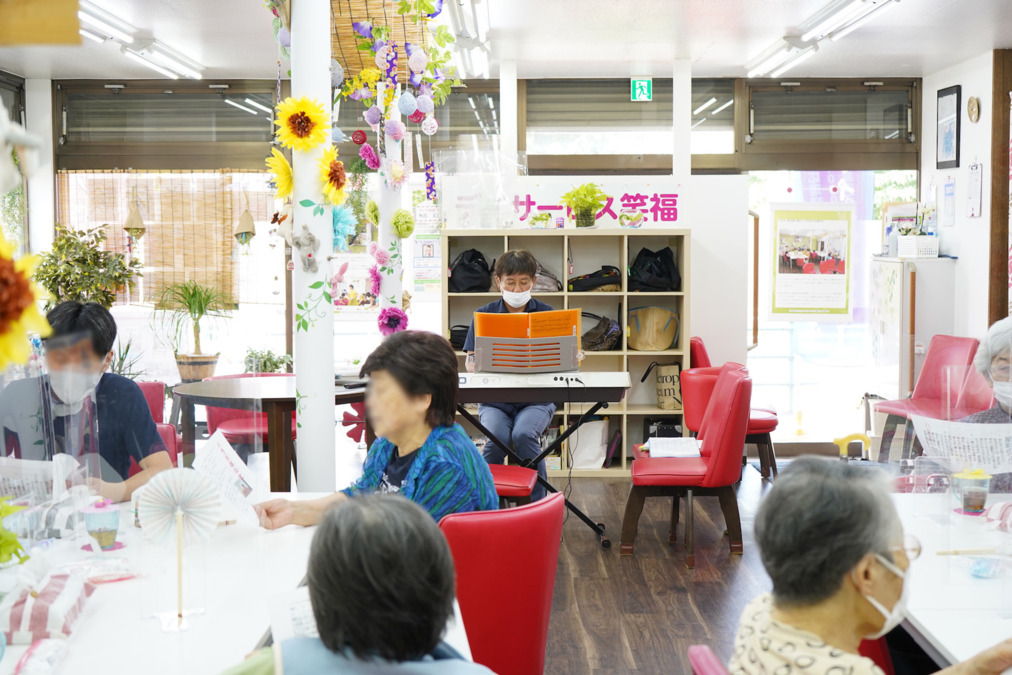 デイサービス笑福の写真