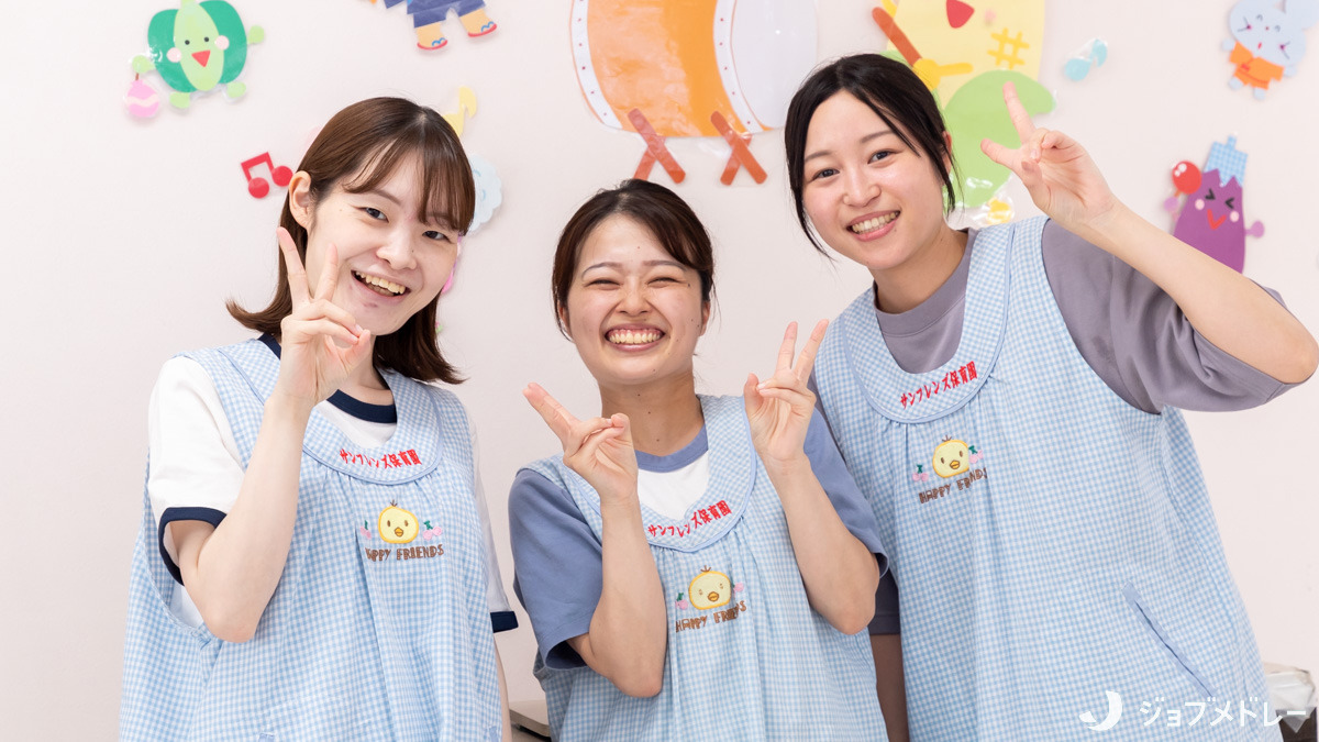 瀬田サンフレンズ保育園（保育士の求人）の写真24枚目：瀬田サンフレンズ保育園で子どもたちと一緒に成長していきませんか？