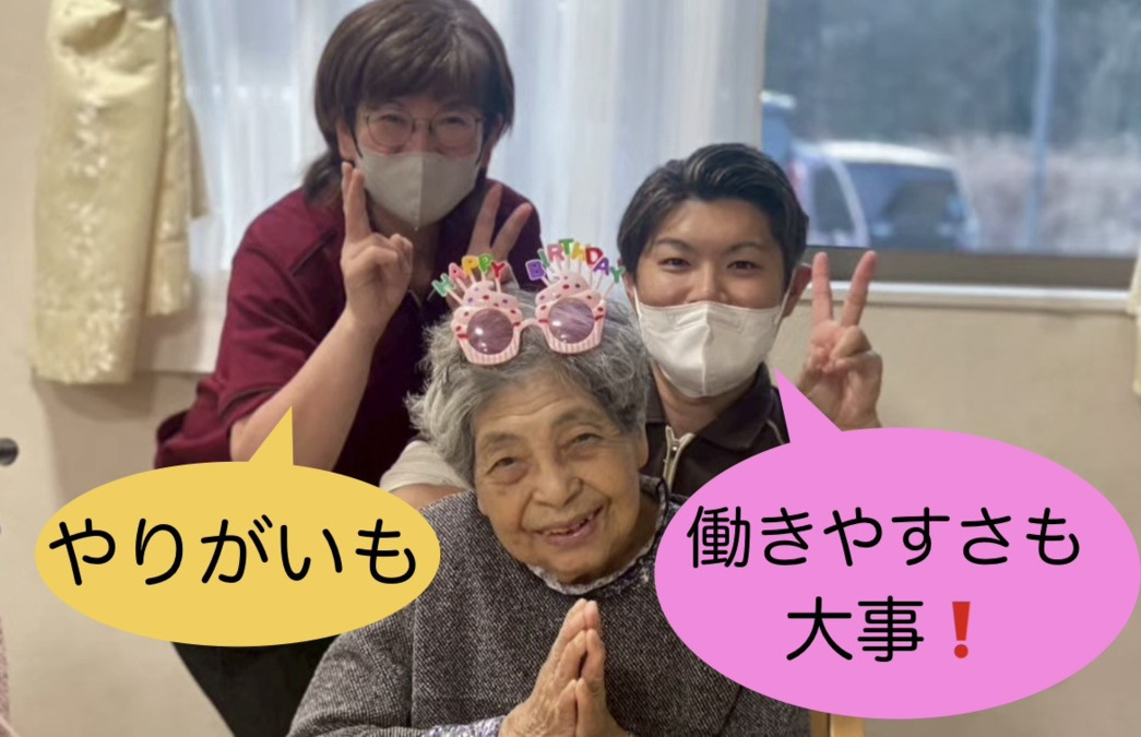 ナーシングホームいろどりの写真