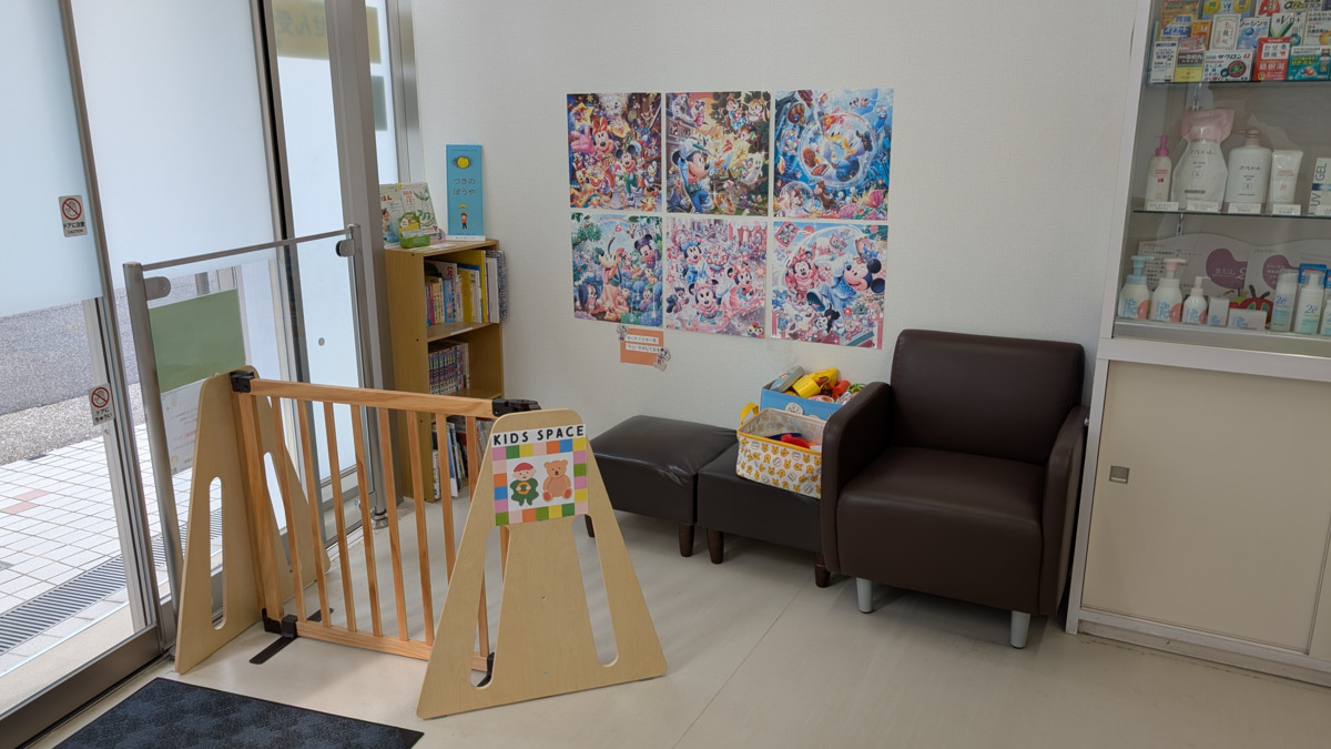 有限会社藤ヶ丘漢方薬局（薬剤師の求人）の写真3枚目：