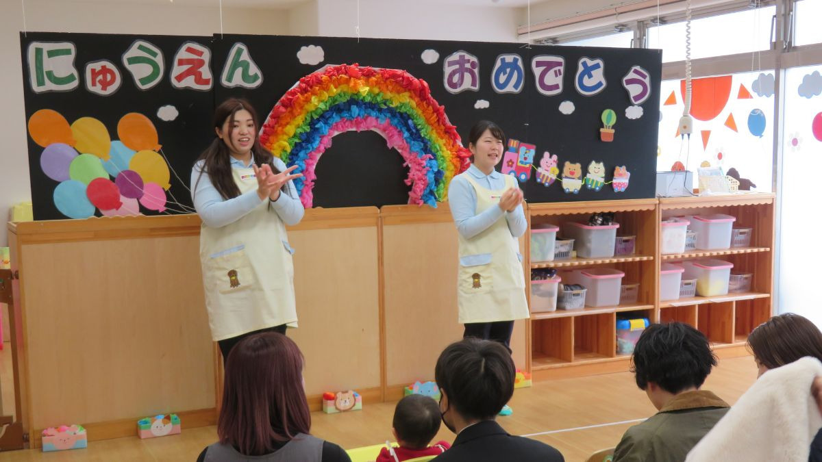 ニチイキッズ木川東保育園（保育士の求人）の写真3枚目：