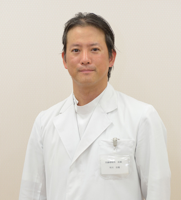 はやかわ・すずきクリニックの写真