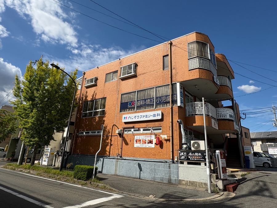 六じぞうファミリー歯科の画像