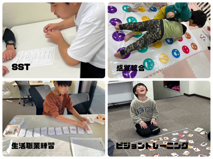 児童発達支援/放課後等デイサービス　あびーちた（児童指導員/指導員の求人）の写真4枚目：