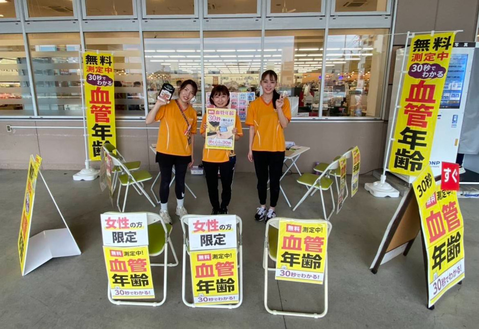 カーブス静岡大坪町（インストラクターの求人）の写真4枚目：
