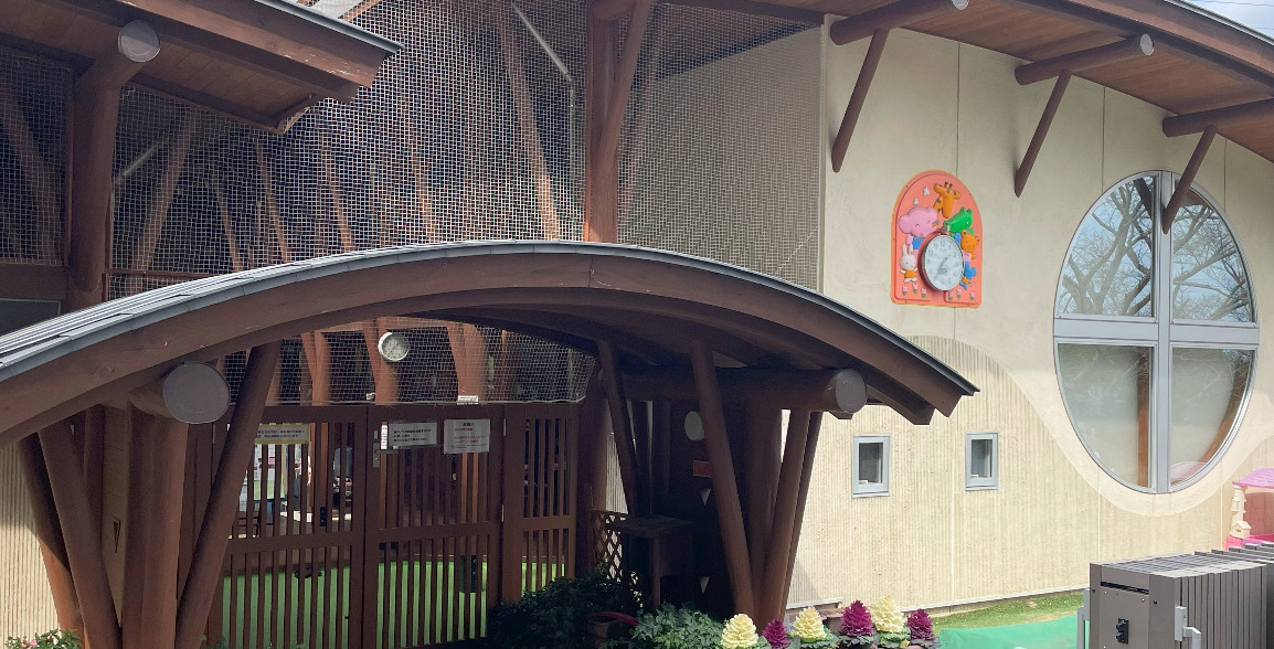 大久保こども園の写真