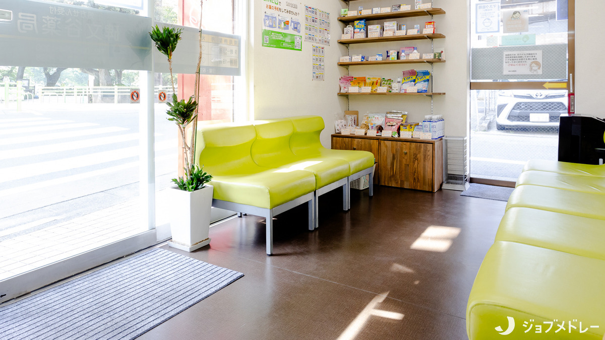 碑文谷薬局の写真7枚目:週休2日制に加えて土曜の午後がお休みです◎