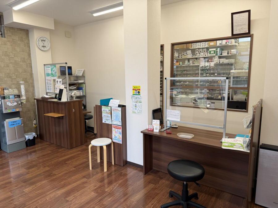 イオックス薬局　三河島店（薬剤師の求人）の写真3枚目：イオックス薬局 三河島店