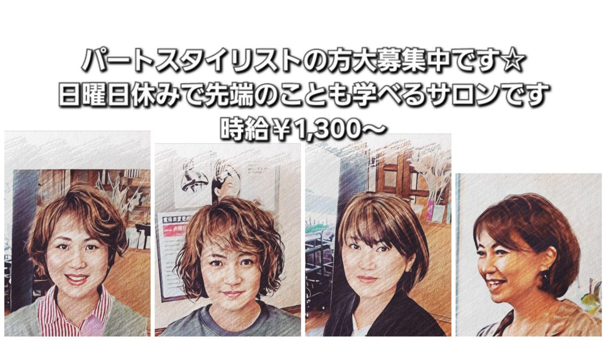 Studio M’s 鎌取店の写真