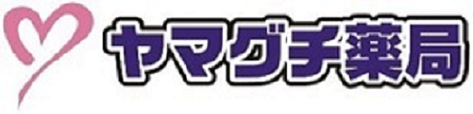 ヤマグチ薬局 南林間店(仮称)【2019年秋オープン】(薬剤師の求人)の写真: