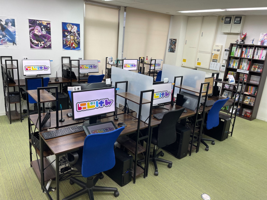就労継続支援B型施設「にじげん ひたちなか」【2024年10月オープン】の写真4枚目：