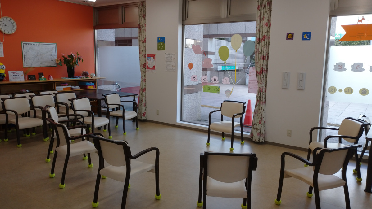 伊勢原中部地域包括支援センター(ケアマネジャーの求人)の写真4枚目: