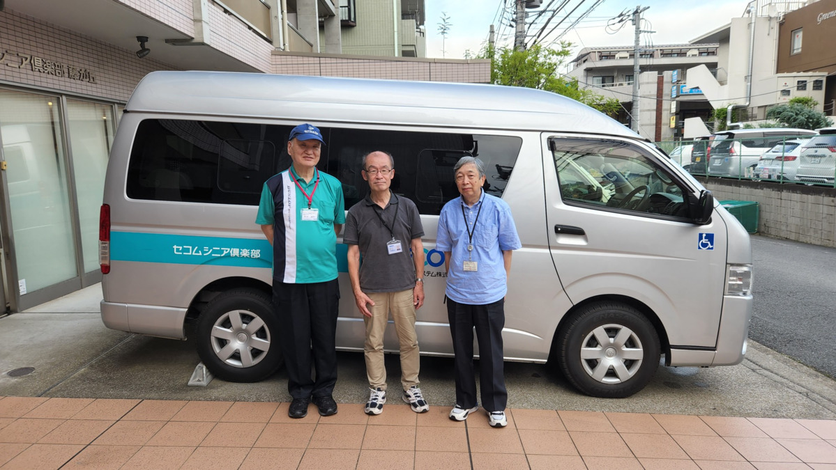 セコムシニア倶楽部あざみ野（介護タクシー/ドライバーの求人）の写真3枚目：