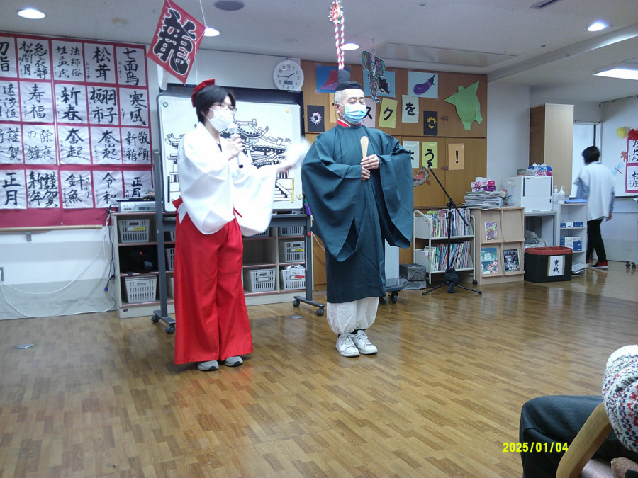 デイサービスセンターマザアス氷川台(介護タクシー/ドライバーの求人)の写真7枚目: