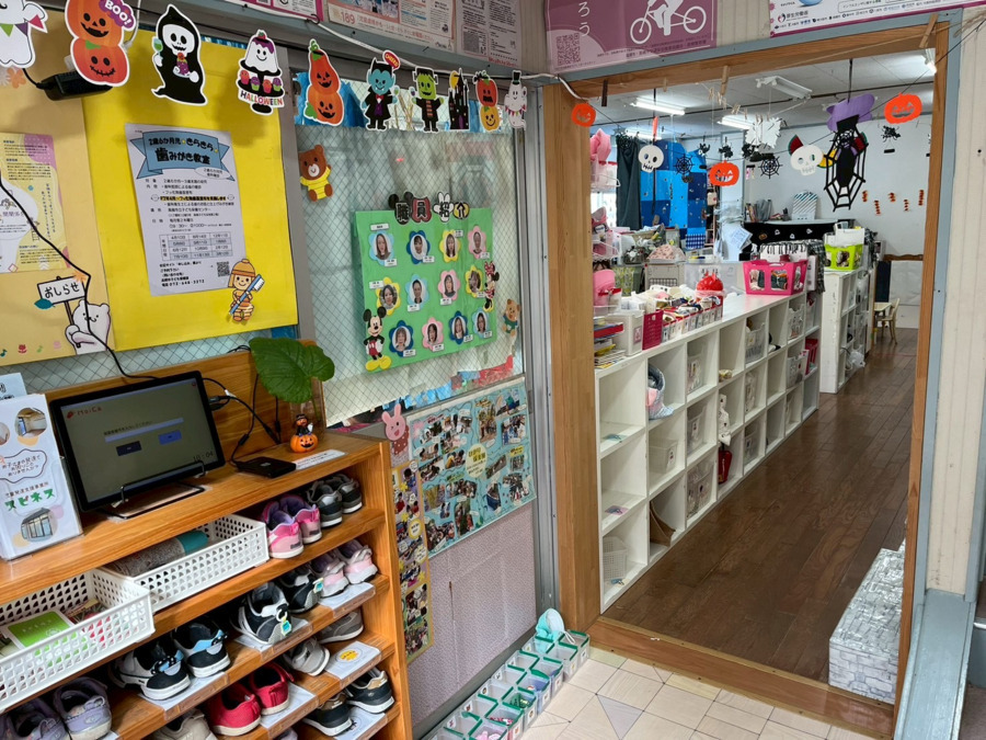 ひかり保育園の写真2枚目: