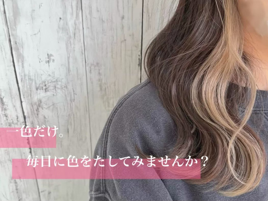 ＆ e g a o 【アンド エガオ】【2025年05月01日オープン】の写真2枚目：