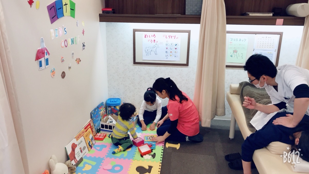 CURE整骨院（柔道整復師の求人）の写真5枚目：