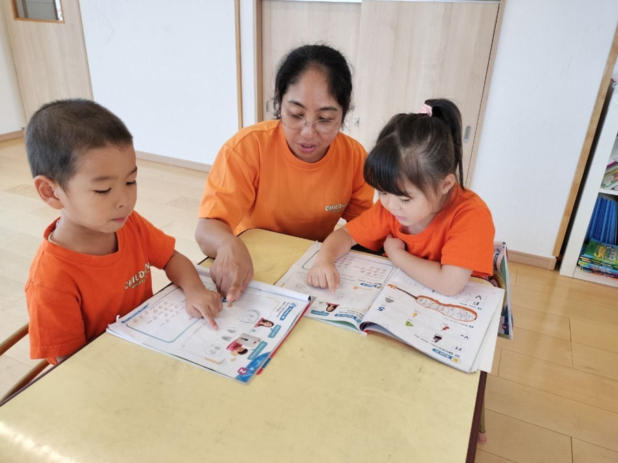 チャイルドランド　稲田堤園（ドライバー/配達員の求人）の写真4枚目：