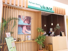 vivaceアルプラ店の写真2枚目：