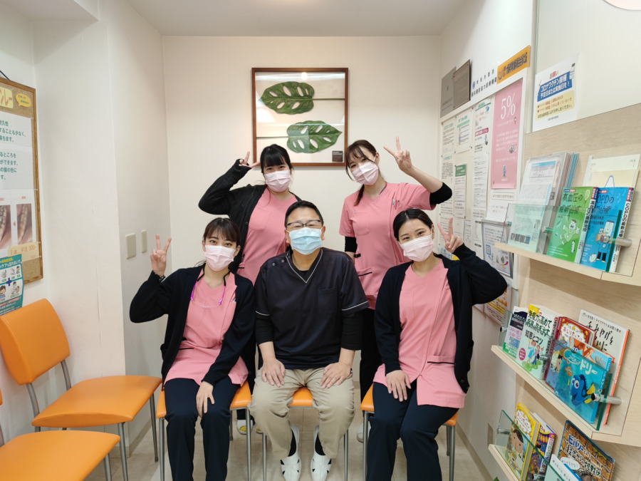こんどう歯科の写真2枚目：