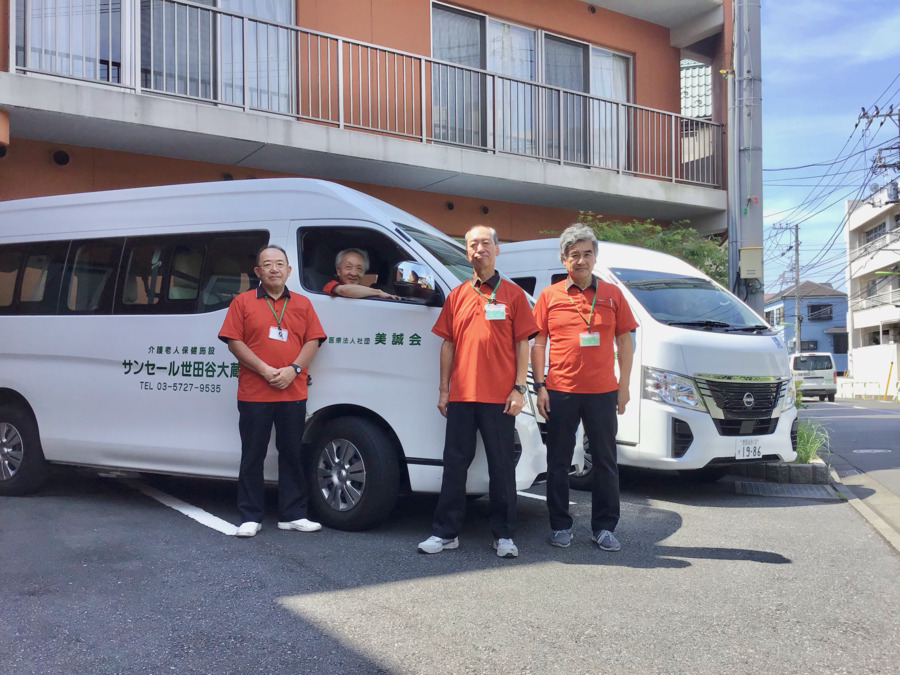 サンセール世田谷大蔵（介護タクシー/ドライバーの求人）の写真5枚目：