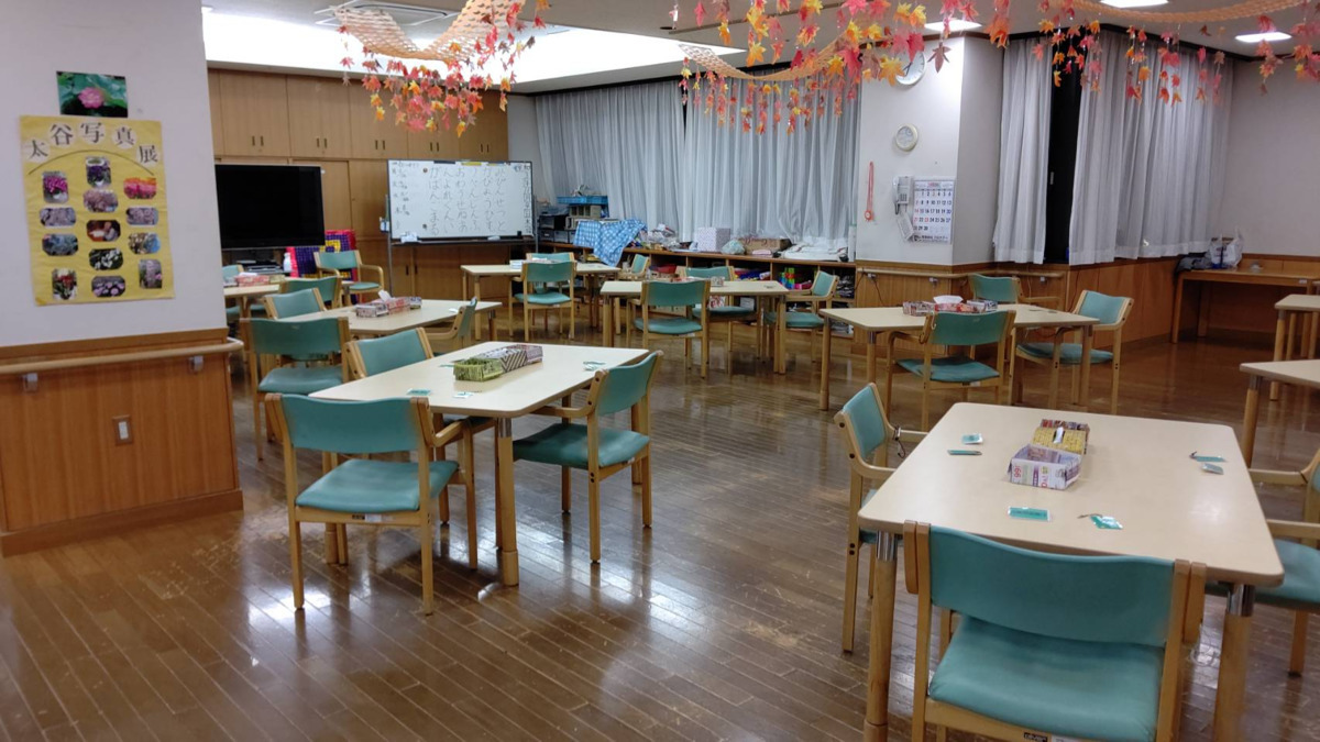 花の木ハイム荒川在宅高齢者通所サービスセンターの写真4枚目：