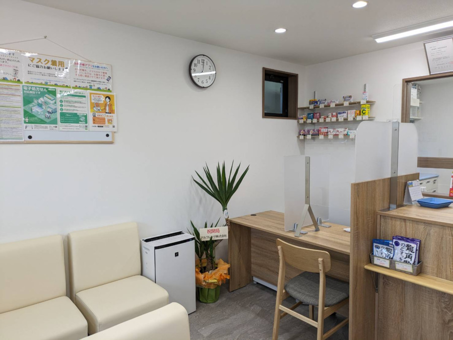 みやこ薬局 城陽店（調剤事務の求人）の写真3枚目：