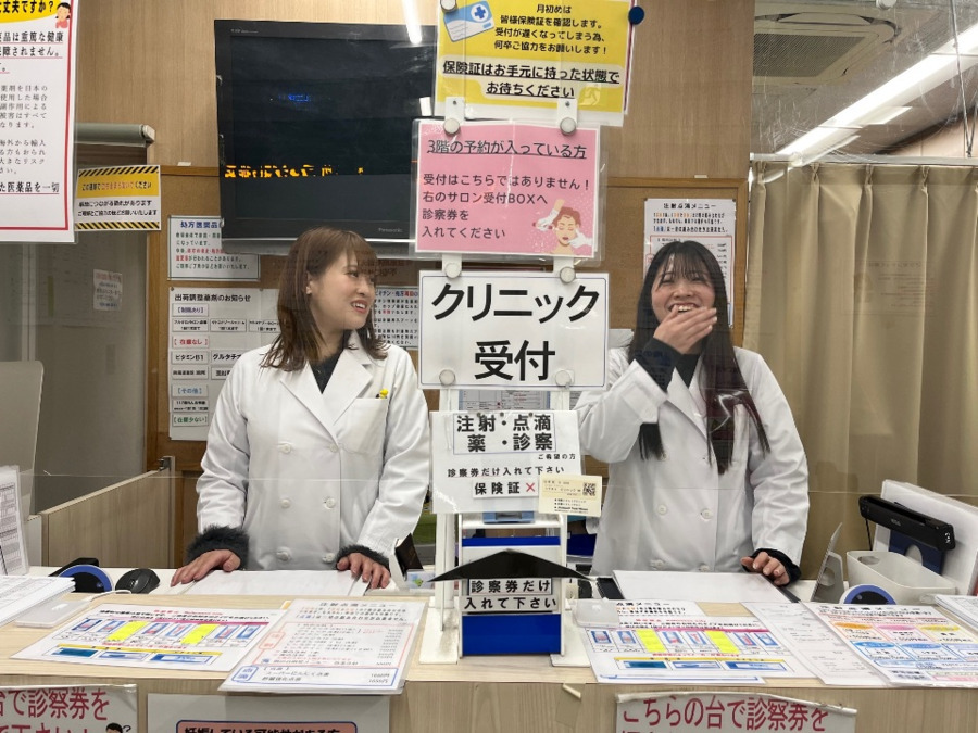 新橋トラストクリニック(医療事務/受付の求人)の写真4枚目: