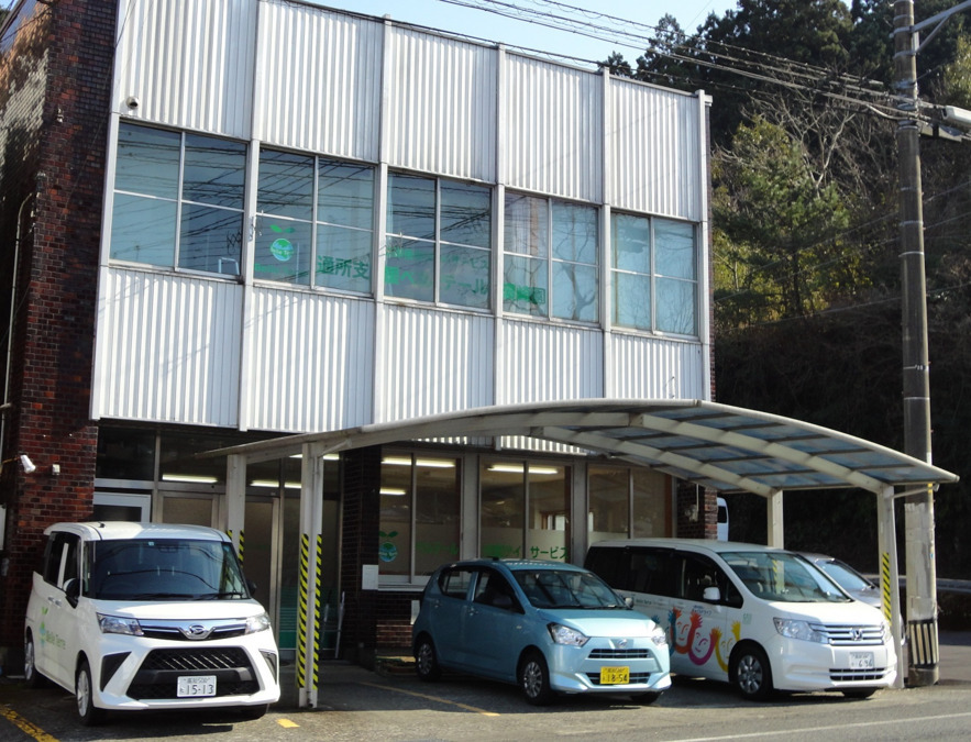 通所支援ベルテール須崎園（保育士の求人）の写真3枚目：建物外観