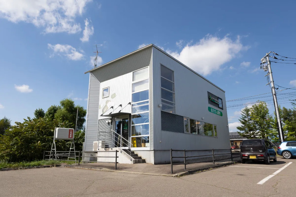 とかち木野薬局(薬剤師の求人)の写真1枚目: