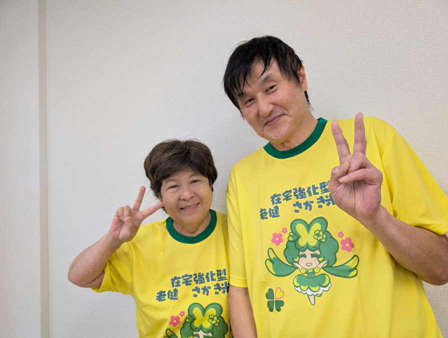 介護老人保健施設　さかき光陽（看護師/准看護師の求人）の写真4枚目：