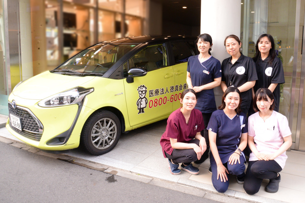 練馬高野台デンタルオフィス 練馬訪問歯科センター（歯科医師の求人）の写真2枚目：歯科医師・歯科衛生士・事務員・ドライバーが連携してチーム医療！