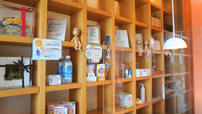 リーベ薬局の写真