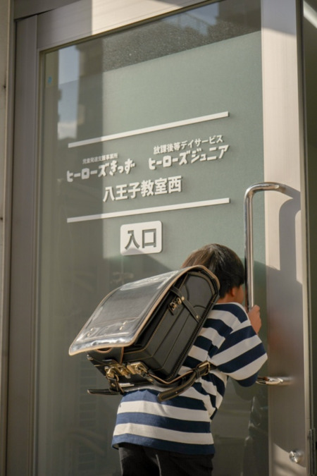 ヒーローズジュニア八王子教室（公認心理師/臨床心理士の求人）の写真2枚目：